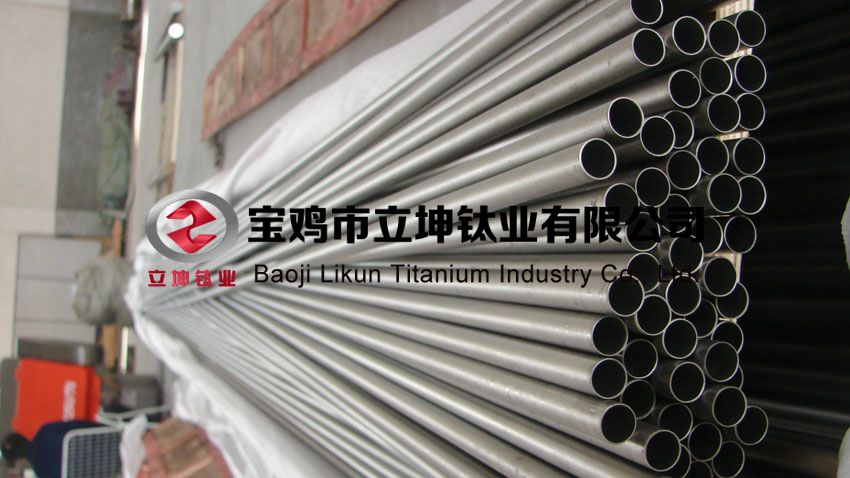 立坤TA2鈦管
