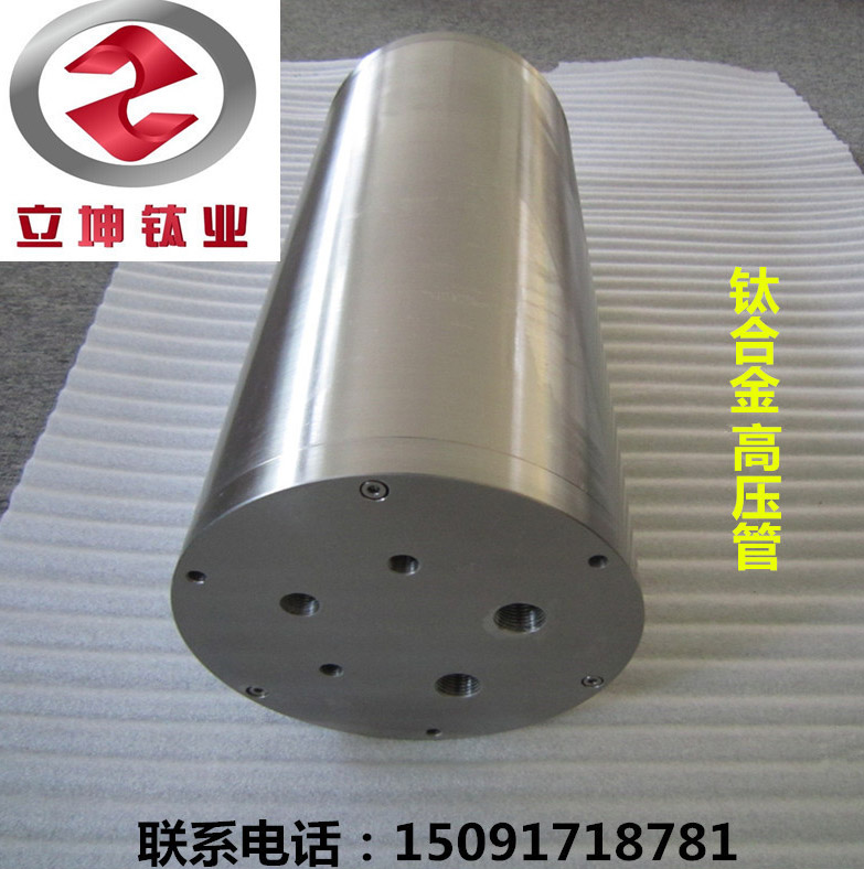 高精度鈦加工件