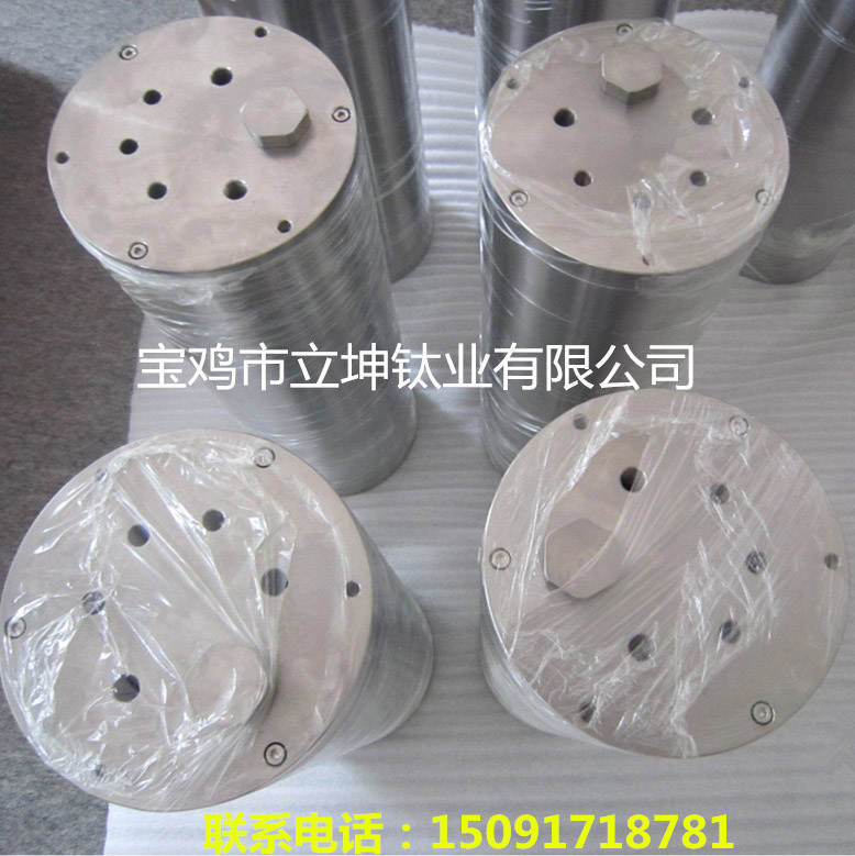 海洋設備用TC4鈦合金加工件