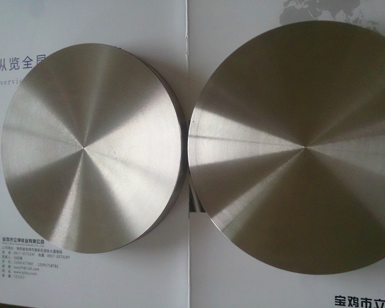 鈦鍛件 鈦餅 鈦圓餅 鈦圓靶 鈦異形件 高純鈦靶