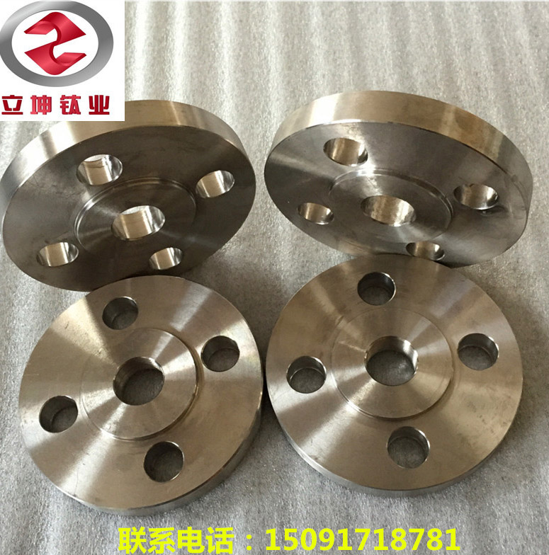 鈦法蘭蓋 鈦法蘭盲板