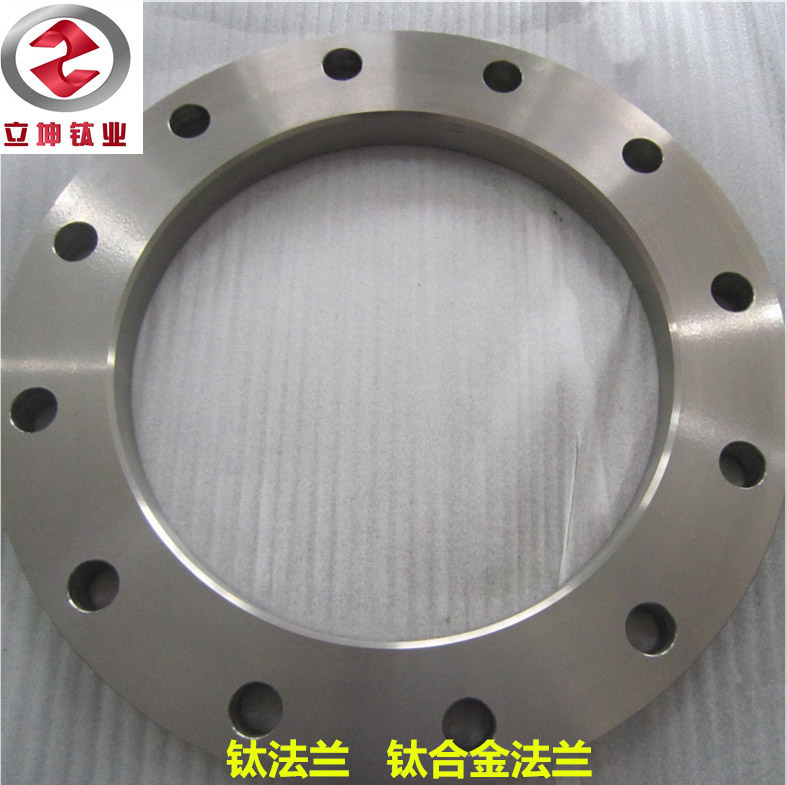 鈦法蘭/鈦合金法蘭