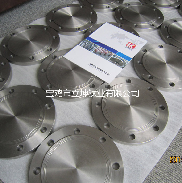 鈦法蘭盲板/鈦法蘭蓋