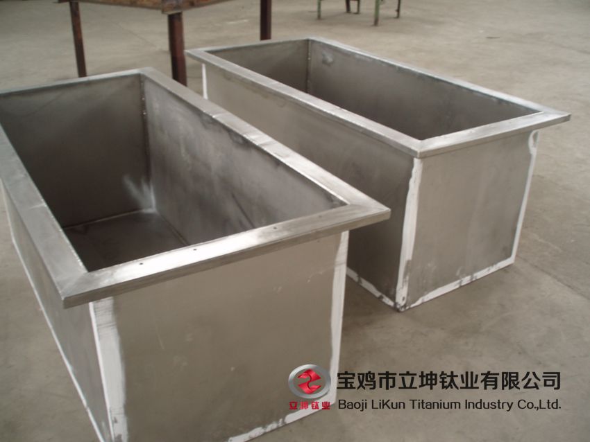 鈦槽、鈦電解槽、鈦坩堝、鈦金桶