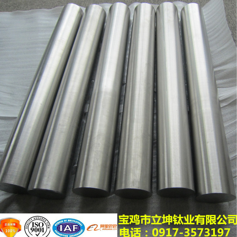 高品質(zhì)鈦棒 耐腐蝕TC4鈦棒 現(xiàn)貨規(guī)格齊全