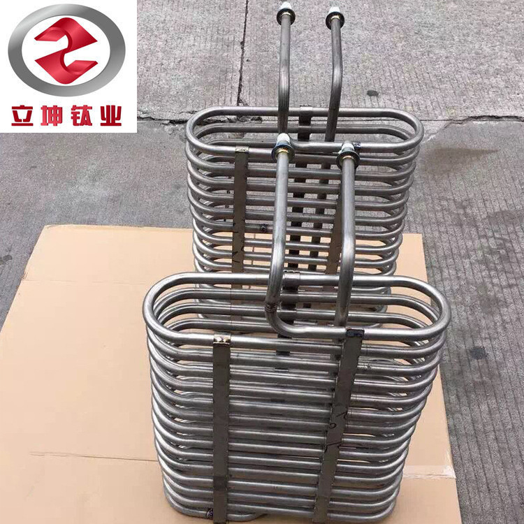 冷凝器用鈦合金盤(pán)管