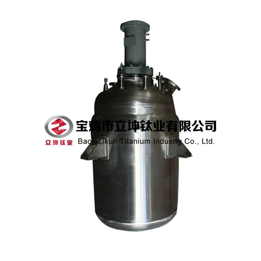 鈦設備 鈦反應釜 鈦換熱器 鈦儲罐 來圖定制