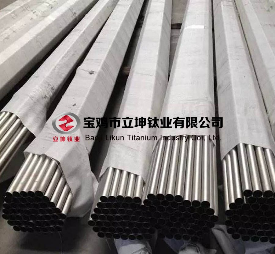 鈦換熱管
