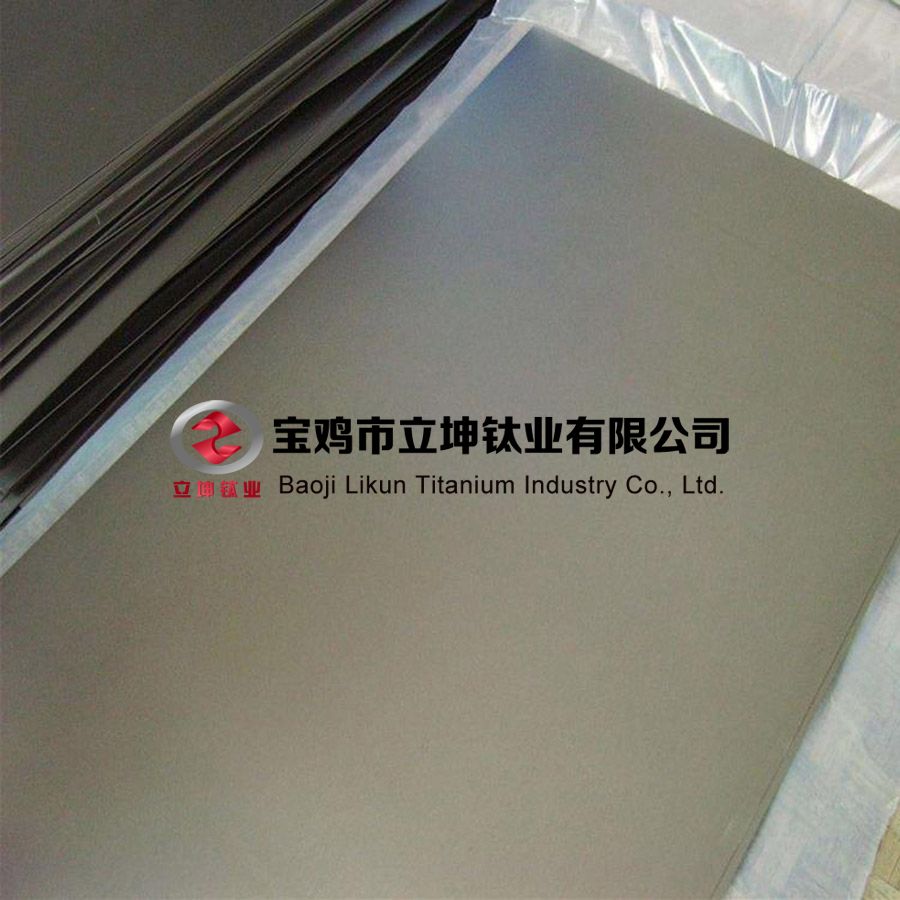 熱軋工業鈦板