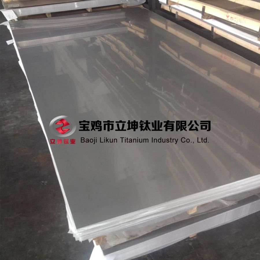 熱軋工業鈦板