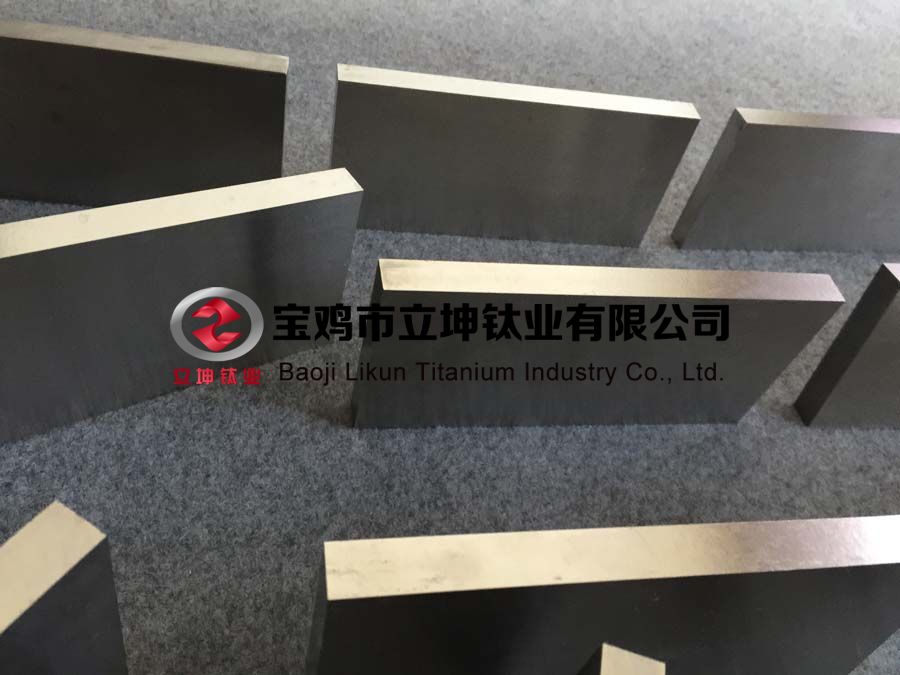 TC4鈦塊/鈦合金鍛件