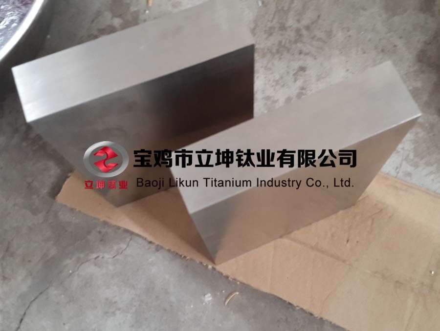 TC4鈦塊/鈦合金鍛件