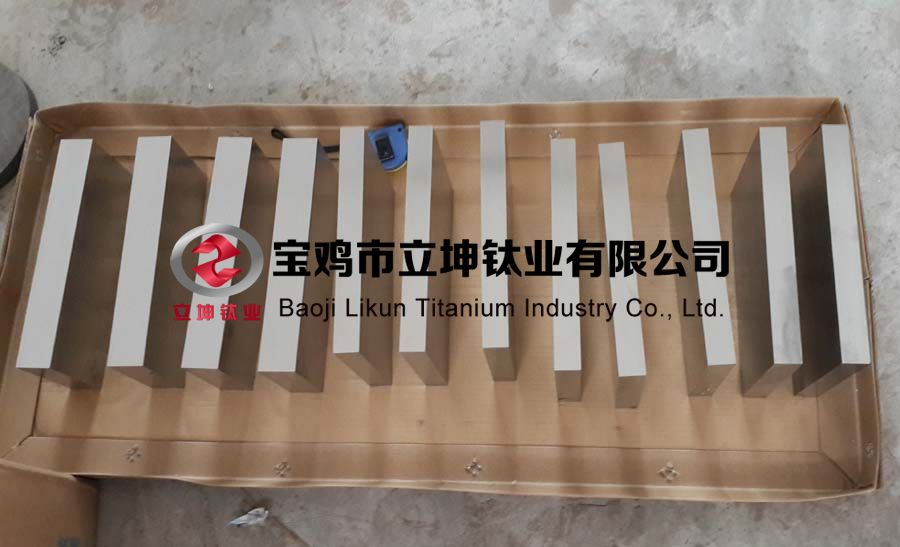 TC4鈦塊/鈦合金鍛件