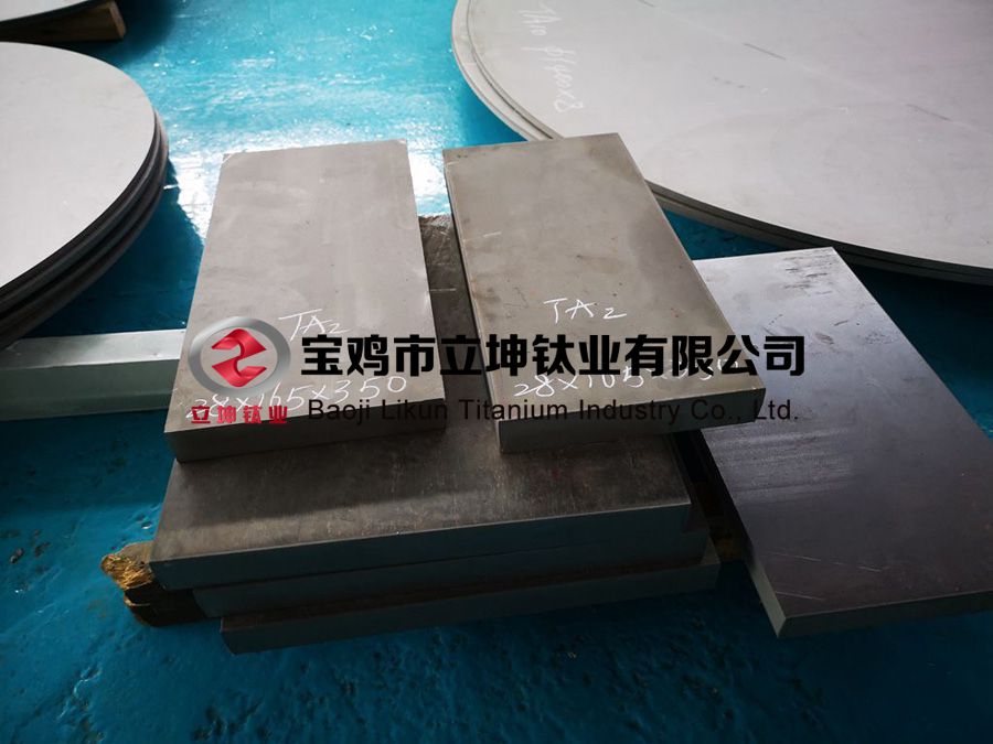 TC4鈦塊/鈦合金方塊