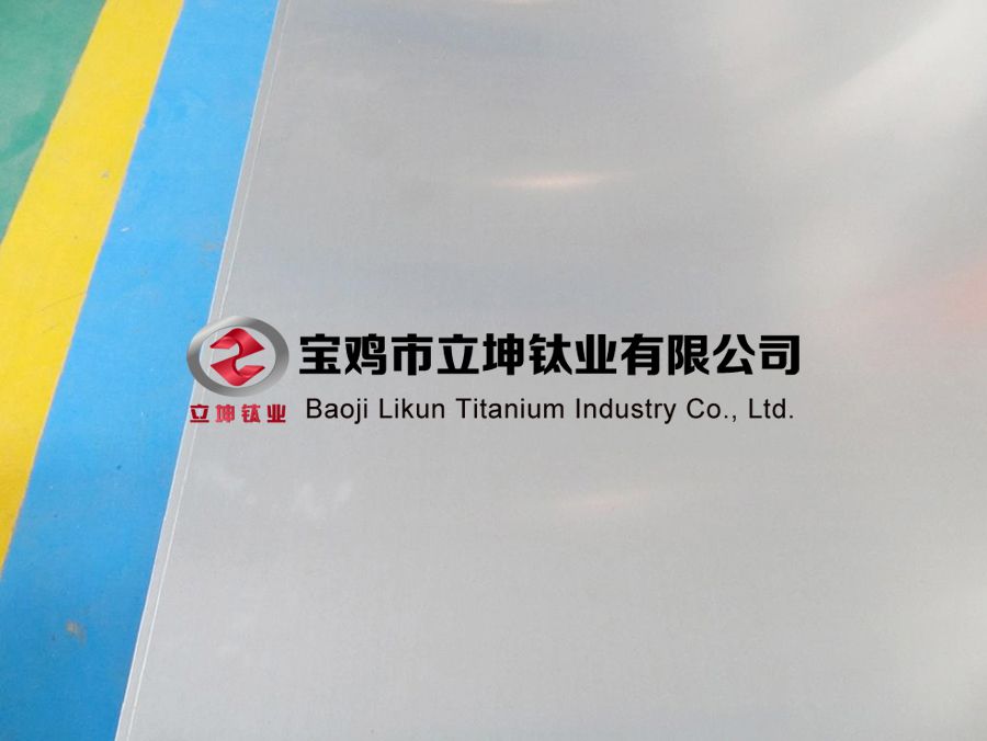 鈦合金板/純鈦板