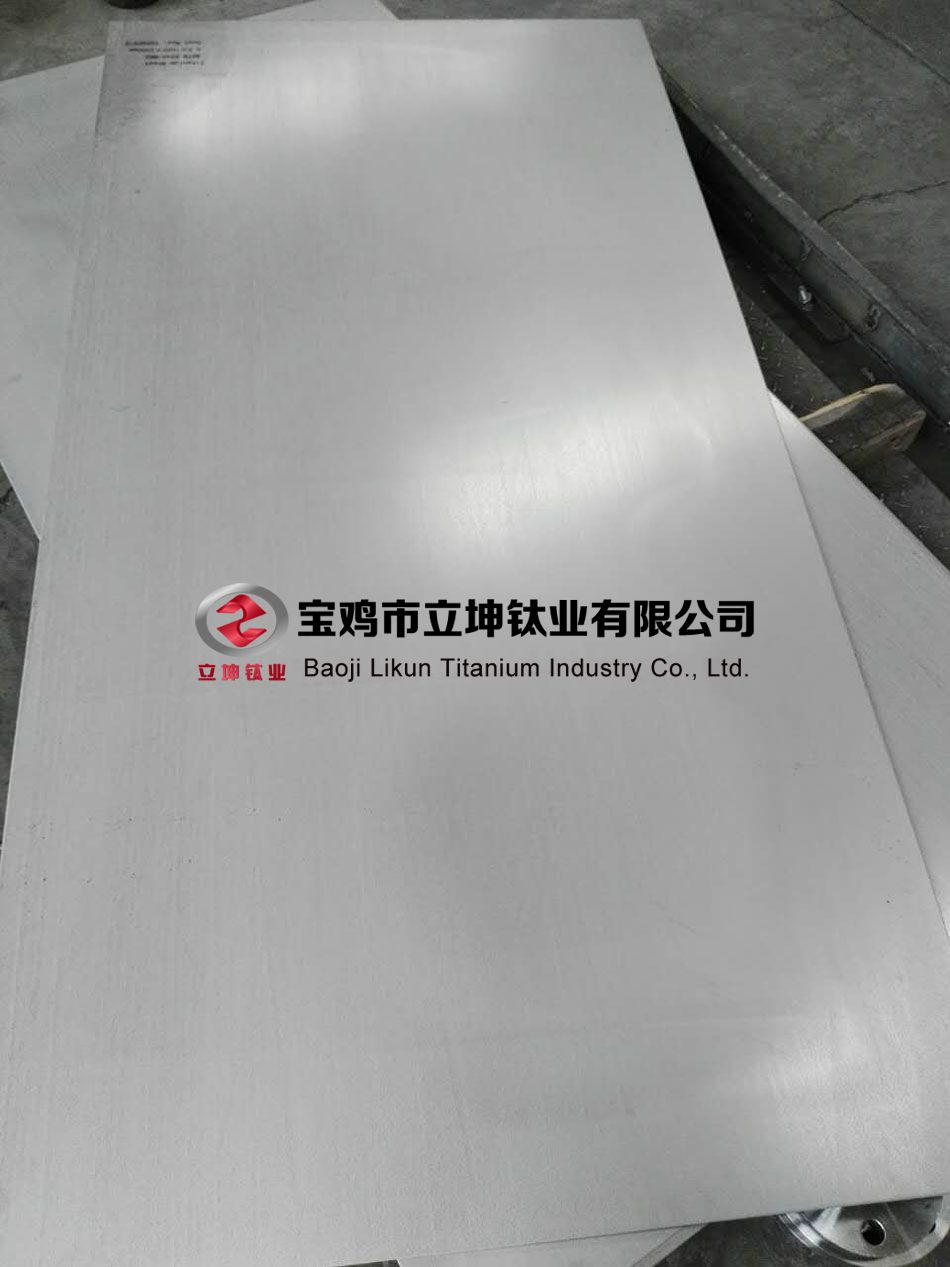 鈦板 TC4鈦合金板 GR5鈦合金板 鈦合金板