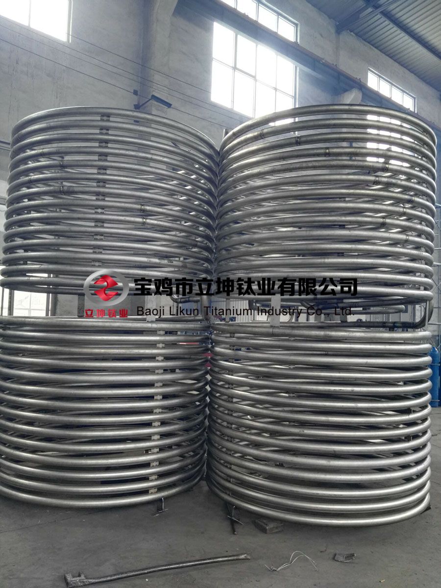 雙層鈦盤(pán)管