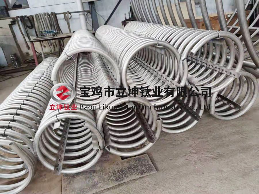 換熱用鈦盤(pán)管