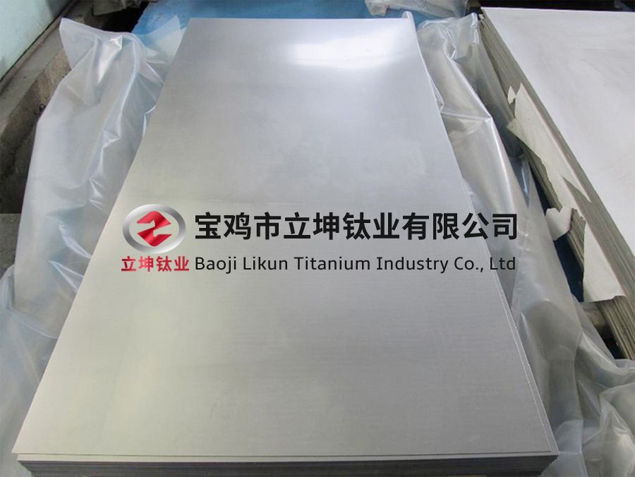 TC4鈦及鈦合金板
