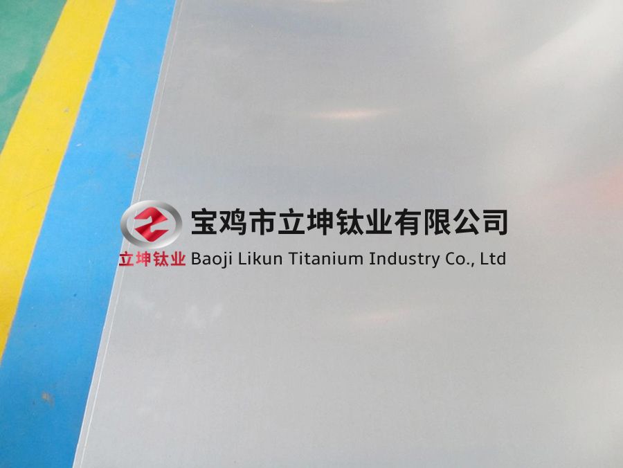 TC4鈦及鈦合金板