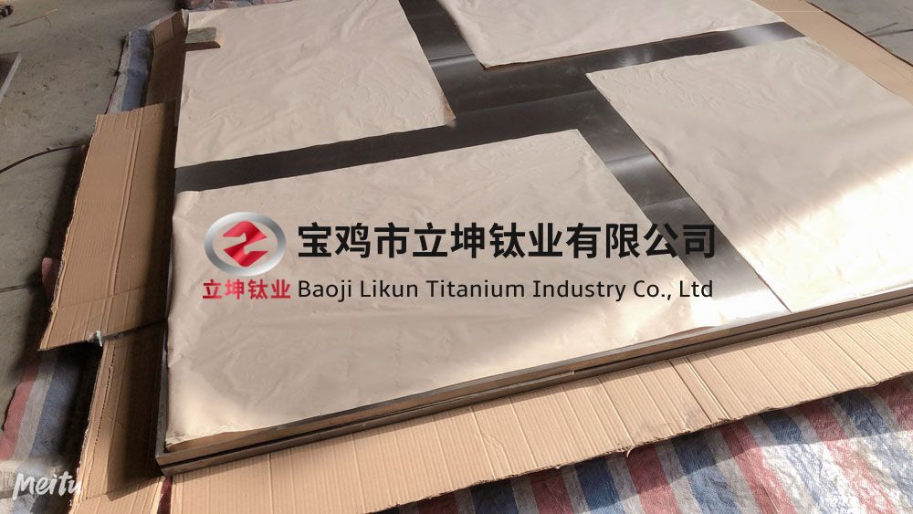 鈦合金板