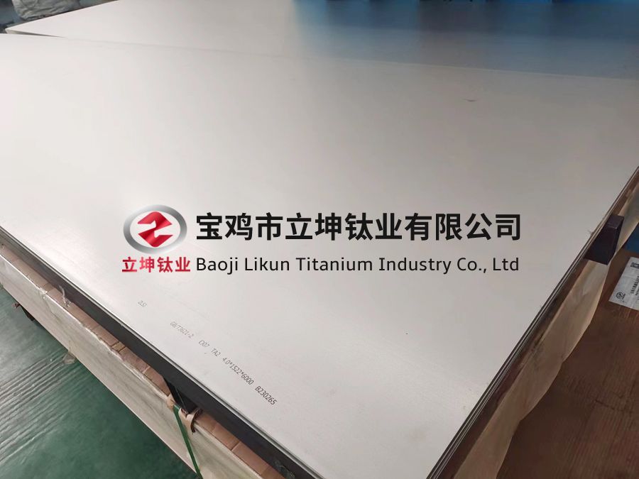 造船用TC4鈦板