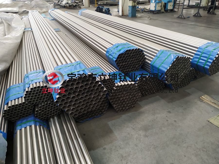 發(fā)動(dòng)機(jī)用TC11鈦管