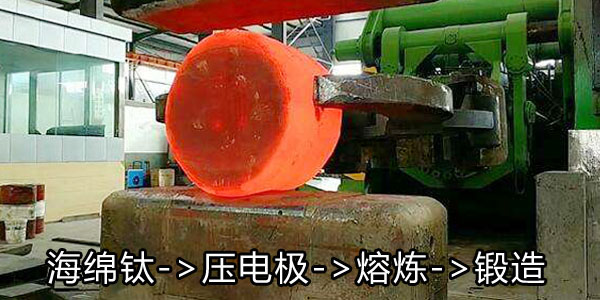 寶雞鈦陽(yáng)極鍍鉑鈦陽(yáng)極釕銥鈦陽(yáng)極生產(chǎn)商