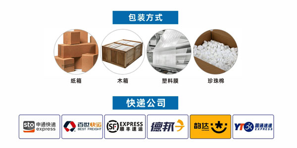 快捷的鈦合金棒鈦合金板鈦合金鍛件鈦合金管供貨廠家