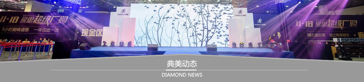 外科植入物用TC4鈦板棒絲材國家標準GB/T 13810-2017