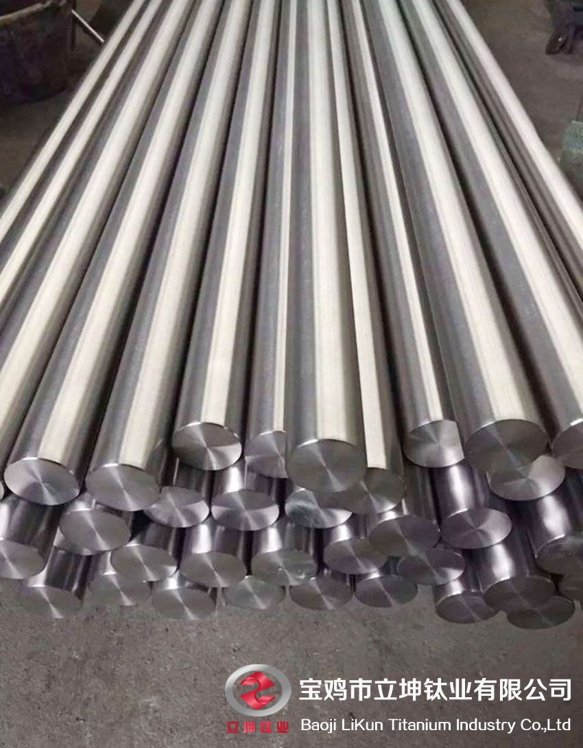 1536415951393887.jpg TC4鈦棒