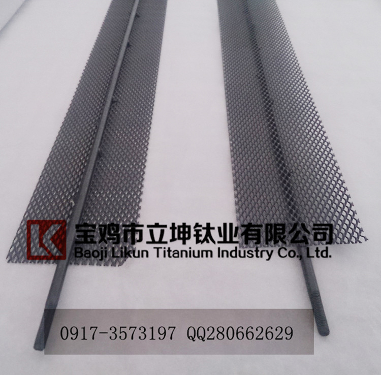 1536548510949689.jpg 陽極板