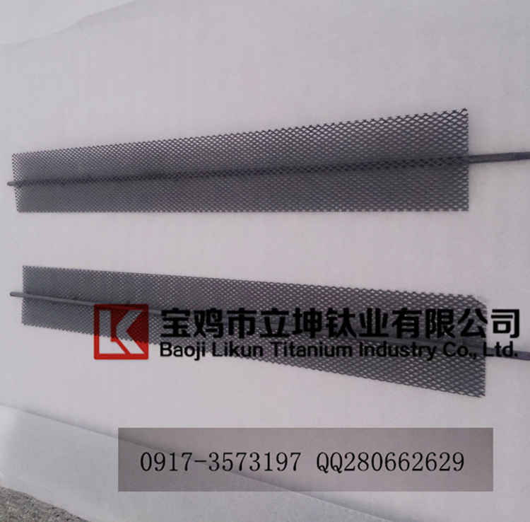 1536548519660936.jpg 鈦陽極