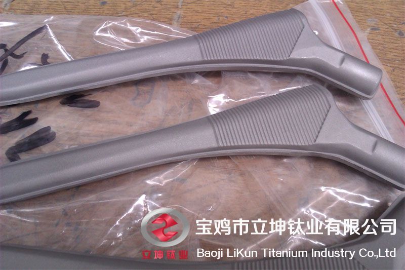 1537828096282625.jpg 醫用鈦