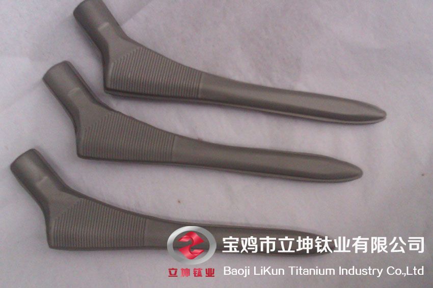 1537828108569828.jpg 醫用鈦合金