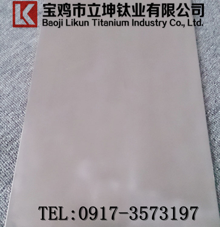 1538810021366631.jpg 鈦板