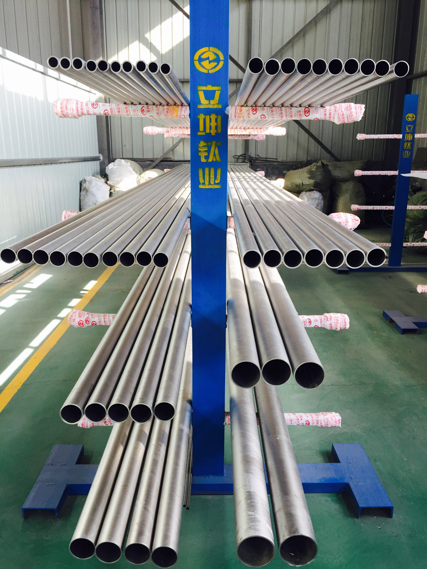 1539813795946883.jpg 鈦合金管
