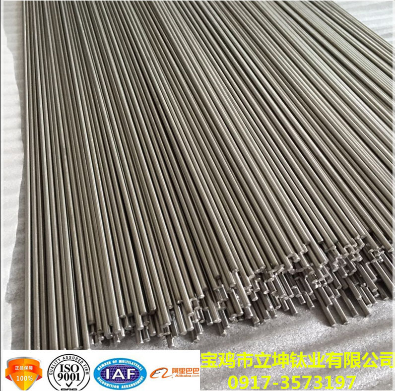 1543475363559693.jpg 33.jpg