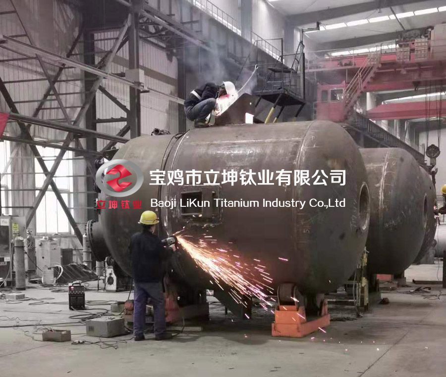 鈦設(shè)備 鈦容器
