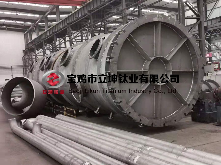 寶雞鈦設備 鈦設備