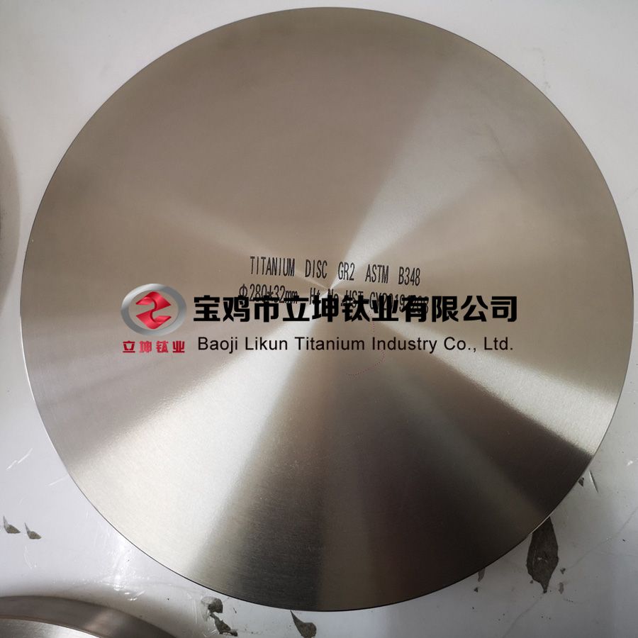 1591321969736009.jpg 鈦合金餅