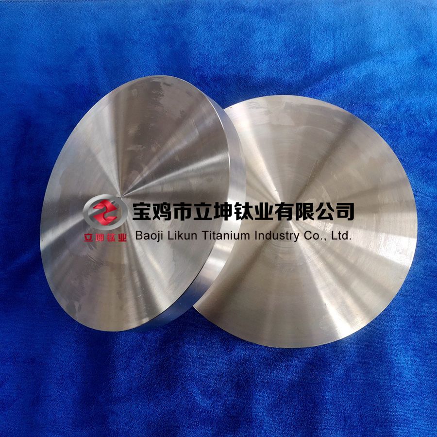 1591321976699038.jpg 鈦合金鍛件