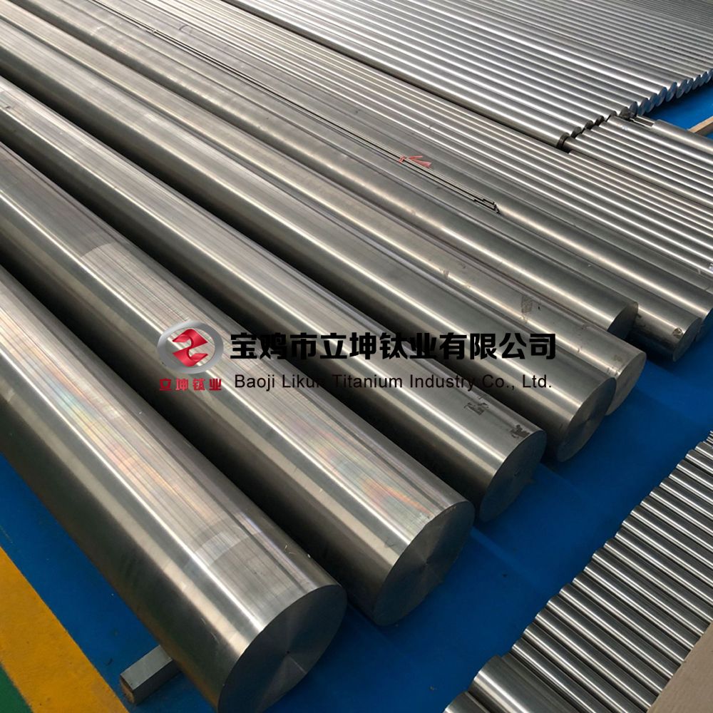 1591484646778894.jpg 鈦棒