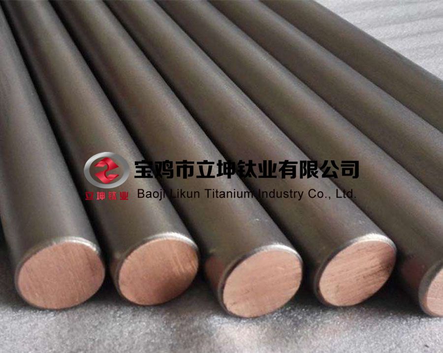 1592218082328721.jpg 鈦銅復合棒