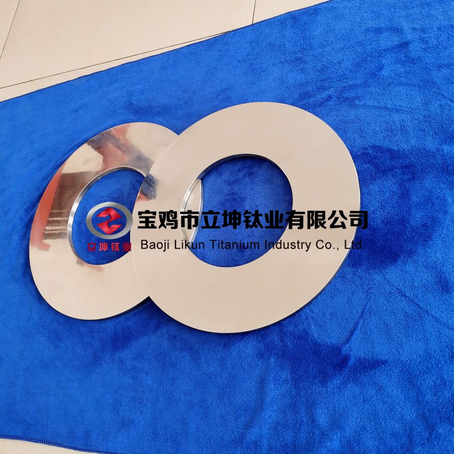 1595629616909040.jpg 鈦鍛件