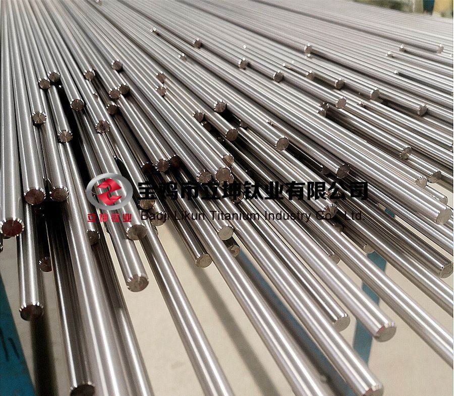 1596094344847111.jpg TC4鈦棒