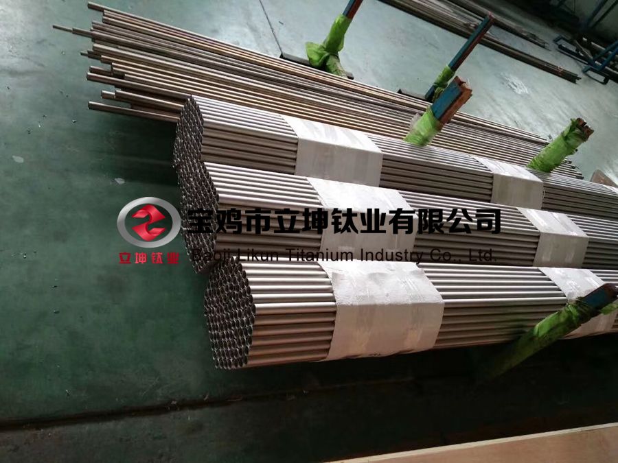 1596095242621367.jpg 鈦合金管