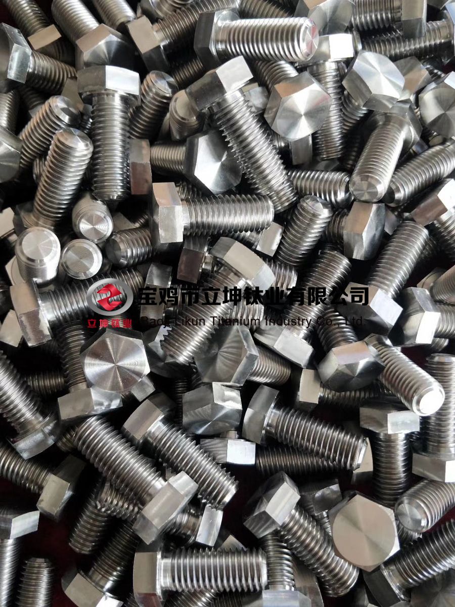 1596698906499579.jpg 鈦標準件