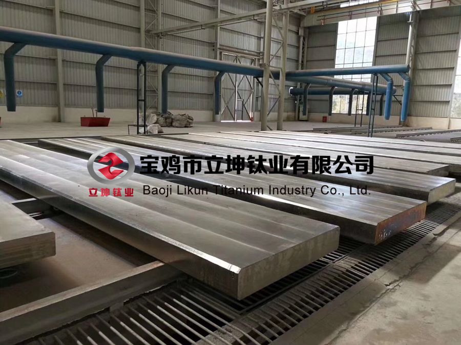 1599145704969001.jpg 鈦合金厚板