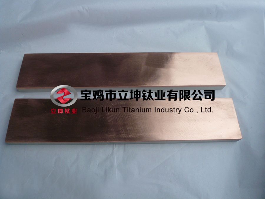 1602833350989208.jpg 鈦復合板